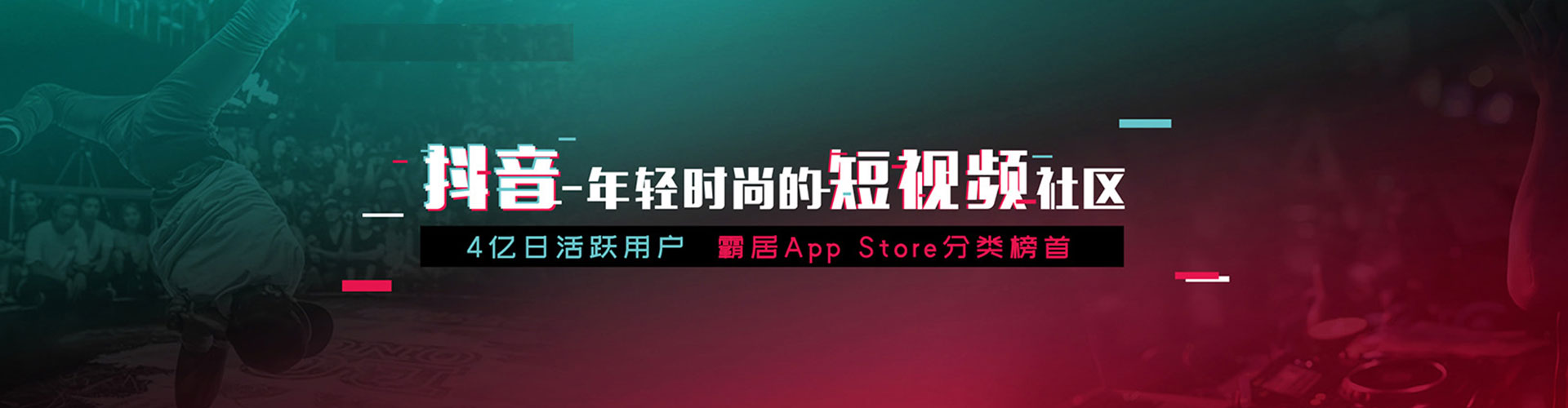 油尖旺sem怎么做