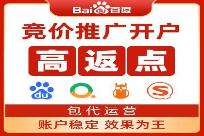 信息流广告代理策略解析与案例